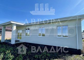 Продам дом, 122 м2, Магнитогорск, Классическая улица