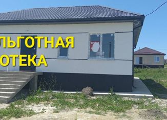 Продается дом, 110 м2, Краснодарский край, улица имени Генерала Павла Бабыча