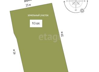 Продам таунхаус, 100 м2, посёлок Московский, Трактовая улица