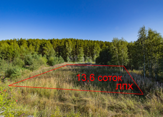 Продаю земельный участок, 13.6 сот., деревня Гагарка, Республиканская улица