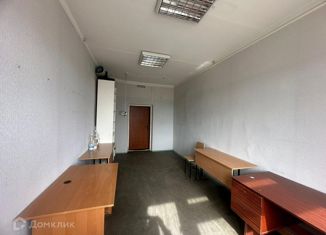Сдается офис, 16 м2, Татарстан, улица Низаметдинова, 26