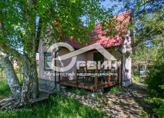 Продам дом, 40 м2, СНТ Лазурное, Светлая улица