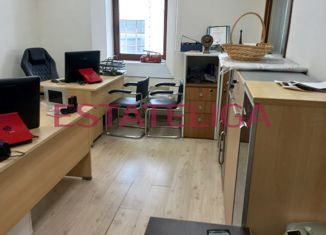 Офис в аренду, 33.1 м2, Москва, улица Пречистенка, 40/2с3, улица Пречистенка