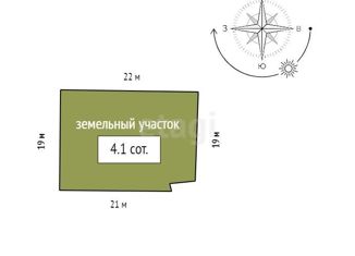 Продаю дом, 198.6 м2, Красноярск, Железнодорожный район, улица Пушкина