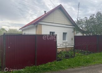 Дом на продажу, 28.3 м2, Валуйки, улица Плеханова