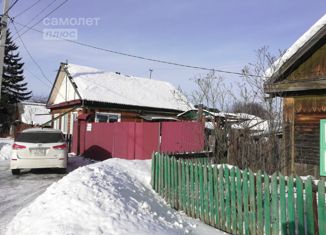 Продажа земельного участка, 240 сот., Иркутская область, Набережная улица, 1