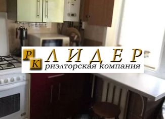 Продажа однокомнатной квартиры, 30 м2, Калуга, Привокзальная улица, 9к1, Ленинский округ