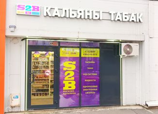 Продажа офиса, 15 м2, Санкт-Петербург, Муринская дорога, 16к3