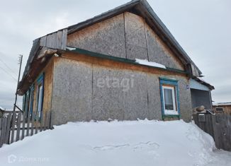 Дом на продажу, 33.4 м2, село Краснополье