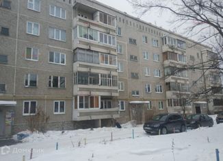 Продажа 3-комнатной квартиры, 63 м2, посёлок Исток, Главная улица, 24А