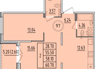 Продается двухкомнатная квартира, 55.5 м2, Санкт-Петербург, Образцовая улица, 6к3