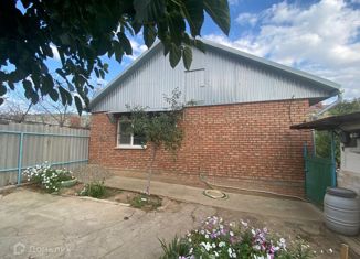 Продаю дом, 130.8 м2, Калмыкия, Партизанская улица, 109