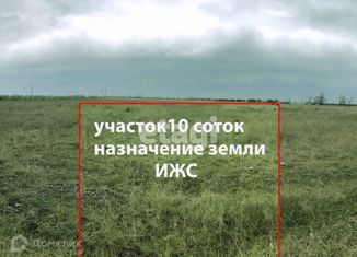 Земельный участок на продажу, 10 сот., село Шелковичное