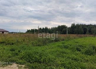 Продаю земельный участок, 10 сот., деревня Купники