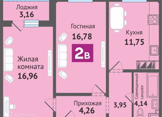 Продажа 2-ком. квартиры, 61 м2, посёлок городского типа Медведево, улица Дмитрия Средина, 11