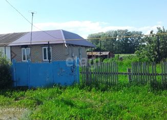 Продается дом, 46.8 м2, село Айгулево, Центральная улица, 64