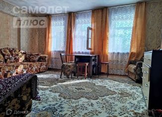 Продаю дом, 47.4 м2, посёлок городского типа Нижние Вязовые, Шоссейная улица, 13