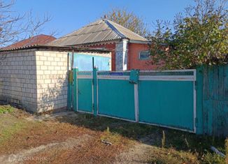 Продажа дома, 82.6 м2, хутор Красновка, улица Калинина