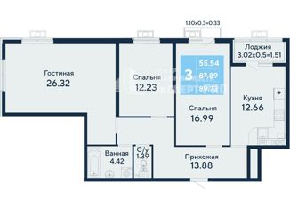 Продается трехкомнатная квартира, 89.73 м2, село Мирное, улица Труда, 44