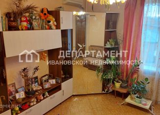 Продажа 2-ком. квартиры, 50 м2, Иваново, улица Кузнецова, 98