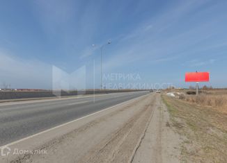 Земельный участок на продажу, 38 сот., Тюменская область