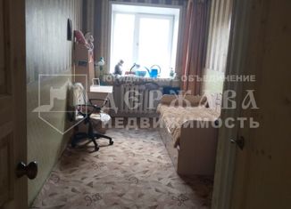 Продажа 3-ком. квартиры, 57.3 м2, Кемерово, Красноармейская улица, 97