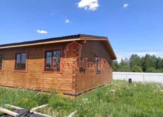 Продаю дом, 101.5 м2, деревня Марино, Полевая улица