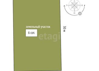 Продается участок, 6 сот., Бахчисарай, улица Абдулы Тейфукъ, 30