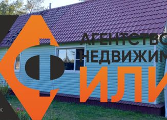 Продается дом, 63 м2, Усть-Илимск