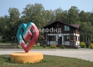 Продажа участка, 8.71 сот., село Плотниково