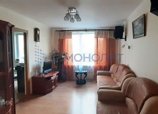 Продается 3-комнатная квартира, 49.6 м2, Москва, Батайский проезд, 13, Батайский проезд