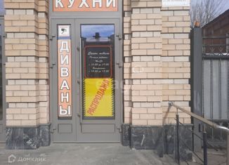 Продаю офис, 400 м2, Саратов, улица имени И.С. Кутякова, Кировский район