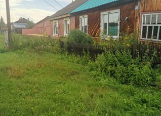 Дом на продажу, 42.6 м2, село Лебедкино, улица Гагарина, 27