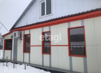 Дом на продажу, 44.3 м2, село Клименки, Центральная улица, 43/3