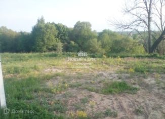 Продается земельный участок, 9 сот., деревня Георгиевское, деревня Георгиевское, 4А