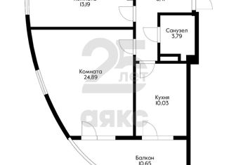 Продается двухкомнатная квартира, 70 м2, Краснодар, Командорская улица, 9к1, ЖК Символ