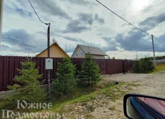 Продаю земельный участок, 10 сот., деревня Правое Ящерово