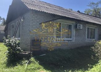 Продажа дома, 44 м2, Артём, Тигровая улица, 14