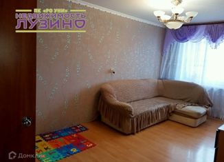 Продажа 3-комнатной квартиры, 59 м2, село Лузино, Комсомольская улица, 5