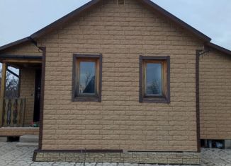 Дом на продажу, 39 м2, село Шагаровка, Солнечная улица