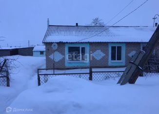 Продажа 2-комнатной квартиры, 64.8 м2, Челябинская область, Школьная улица, 18
