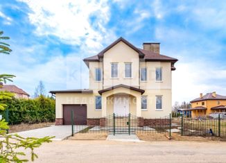 Продажа дома, 260 м2, коттеджный посёлок Ла-Манш, Лондонская улица