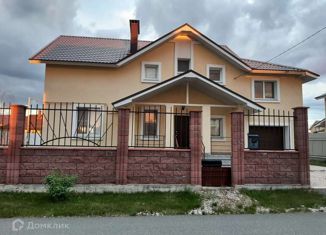 Дом на продажу, 178.2 м2, поселок Власть Труда, Центральная улица, 5