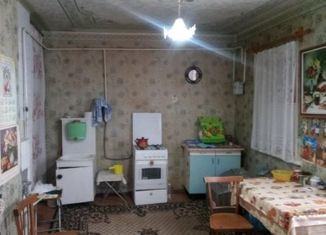 Продажа дома, 91.6 м2, село Покровское, переулок Мирошниченко