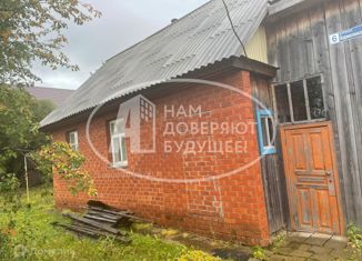 Продажа дома, 52.8 м2, деревня Ульяновка, Кармалинская улица, 4