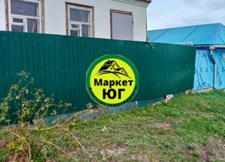 Продается дом, 50 м2, Крымск, улица Синёва