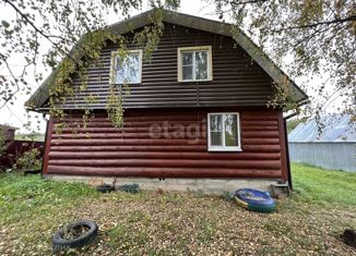 Продаю дом, 137.6 м2, деревня Замятлино, Лазурная улица