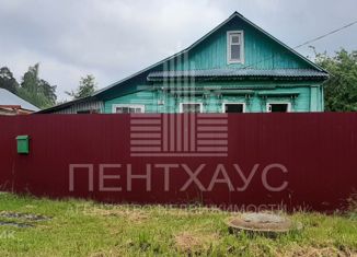 Продаю дом, 44.8 м2, Владимир, Фрунзенский район, улица Пушкина, 15