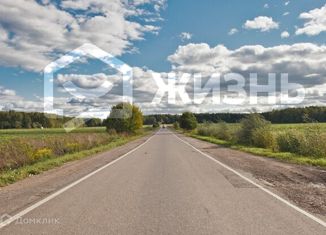 Продам земельный участок, 22000 сот., Режевской городской округ