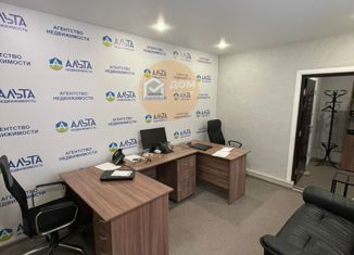 Офис в аренду, 28 м2, Симферополь, улица Самокиша, 7